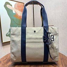 Tory Burch 大號托特包海灘單肩手提包皮夾紅色 歷史價格詳細信息