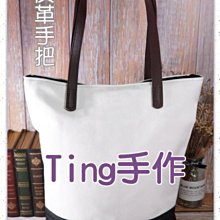 雙色拼接iphone 14手機殼 翻蓋掀蓋皮套14 plus保護套 i14 pro手機套 韓版防摔 14 pro max 歷史價格詳細信息