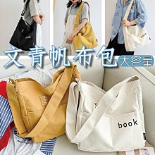ins包包 青春優雅 棋盤格 側背包 托特包 包包 高級感 針織 手提包 小托特包 2022 新款 水桶包 流行 精品 歷史價格詳細信息