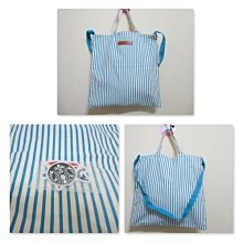 全新設計款斜背布包 歷史價格詳細信息