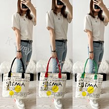 正韓  帆布配牛皮斜背包 斜跨包 單肩包 老花 新款 潮流 時尚 貝殼包 網美 ins烏龜包-陽光優選 歷史價格詳細信息