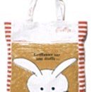 日本帶回 真珠科學研究所 粉紅色珍珠清潔拋光布「為您的珍珠增添優雅光彩」  這款限量版粉紅色珍珠清潔布，專為珍珠愛好者設計 歷史價格詳細信息