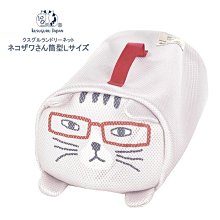 眼鏡貓咪手提洗衣袋 歷史價格詳細信息