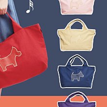 全新-奶茶色/玫瑰色緞面大腸圈 歷史價格詳細信息