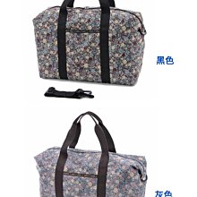 【大罐百貨】日本嚴選 春夏新款 拉菲草編織 皮革 手提袋 拖特包 歷史價格詳細信息