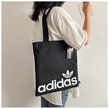 ADIDAS 三葉草 手提包 GD4582 (202104) 歷史價格詳細信息