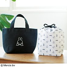☆Juicy☆日本雜誌附錄 Miffy 米飛兔 米菲兔 托特包 包中包 化妝包 收納袋 手拿包 手提袋 整理袋 2500 歷史價格詳細信息