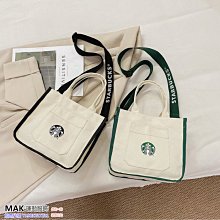 ～Mak運動服飾～ Nike 耐吉包包 耐克拎包 粗鏈單肩包女包  手提包 休閒包運動包挎包潮 3980 歷史價格詳細信息