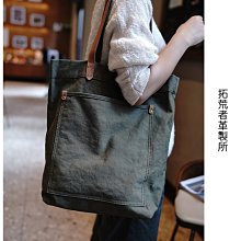 帆布簡約實用多口袋手提商務包(13吋) 黑色/綠色 K1459-陽光優選 歷史價格詳細信息