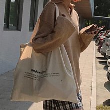 大帆布袋 帆布袋 斜背帆布袋 帆布包大容量女學生韓國東大門簡約小衆設計潮流立體手提單肩布袋-時尚箱包 歷史價格詳細信息