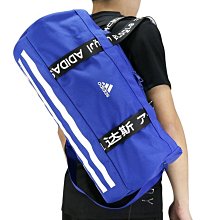 ADIDAS 旅行包 4ATHLTS DUF M 男女款 中性款 HC7272 黑色 歷史價格詳細信息