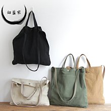 【鈷藍家】日雜風格澳洲精紡羊毛外套 可拆卸黑白提花刺繡雙門襟 小眾設計感黑色順毛呢短版小外套 歷史價格詳細信息