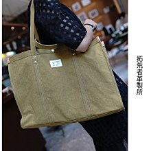 帆布簡約實用多口袋手提商務包(13吋) 黑色/綠色 K1459-陽光優選 歷史價格詳細信息