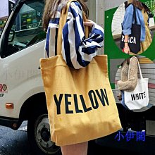 字母帆布單肩包女 兩用帆布包 帆布袋 大容量斜挎包百搭簡約環保購物袋 歷史價格詳細信息