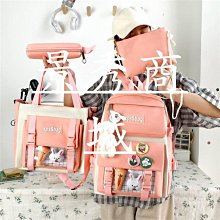 熱銷 小學生書包男童一二年級三到五六護脊減負超輕防水雙肩輕便太空包【景秀商城】 歷史價格詳細信息