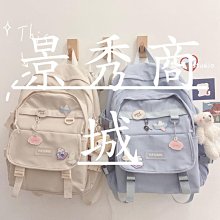 熱銷 雙肩背包女雙肩包大容量旅游包旅行包書包女束口袋男運動包健身包【景秀商城】 歷史價格詳細信息