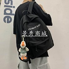 熱銷 雙肩背包女雙肩包大容量旅游包旅行包書包女束口袋男運動包健身包【景秀商城】 歷史價格詳細信息