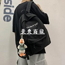 熱銷 書包男女韓版潮流初中高中大學生背包防水大容量旅行雙肩包電腦包【景秀商城】 歷史價格詳細信息