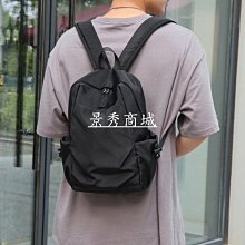 秀龍書包女ins小清新初中高中生雙肩包大容量學院風少女旅行背包 歷史價格詳細信息