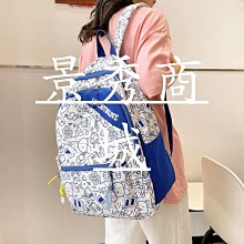 韓國電動女士專用鼻毛修剪器男剃鼻毛剪刀修眉刀體毛私處剃鼻毛器 歷史價格詳細信息