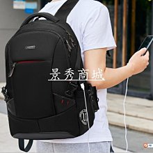 大容量旅行包男書包潮流個性設計雙肩包工裝翻蓋嘻哈街頭休閒揹包 歷史價格詳細信息