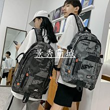 新款中學生書包雙肩包男士大容量商務旅行電腦包筆記本背包後背包 商務後背包 電腦後背包 登山包 歷史價格詳細信息