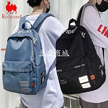 熱銷 書包男女韓版潮流初中高中大學生背包防水大容量旅行雙肩包電腦包【景秀商城】 歷史價格詳細信息
