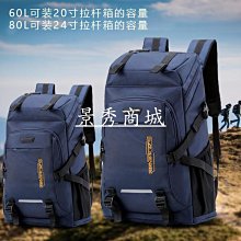 熱銷打工皇帝 玳瑛玳分子古箏指甲加厚雙面弧單面弧搖指大中小號可選 歷史價格詳細信息