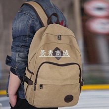復古男士帆布雙肩包高中大學生書包潮流休閒大容量旅行包揹包男包 歷史價格詳細信息