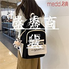 熱銷 小學生書包男童一二年級三到五六護脊減負超輕防水雙肩輕便太空包【景秀商城】 歷史價格詳細信息