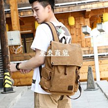 熱銷 書包男女韓版潮流初中高中大學生背包防水大容量旅行雙肩包電腦包【景秀商城】 歷史價格詳細信息