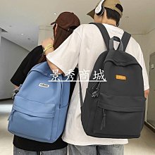 中學生書包男帥氣2023年新款旅行雙肩包初中大學生大容量電腦揹包 歷史價格詳細信息