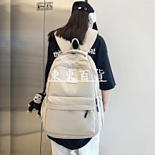 書包女大學生2022新款高中學生雙肩包男初中生大容量揹包 歷史價格詳細信息