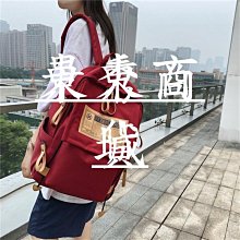 熱銷 雙肩背包女雙肩包大容量旅游包旅行包書包女束口袋男運動包健身包【景秀商城】 歷史價格詳細信息