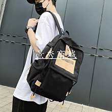 中學生書包男帥氣2023年新款旅行雙肩包初中大學生大容量電腦揹包 歷史價格詳細信息