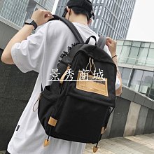 熱銷 書包男女韓版潮流初中高中大學生背包防水大容量旅行雙肩包電腦包【景秀商城】 歷史價格詳細信息