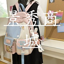 日本小學生書包三到六年級女初中生大容量小清新ins可愛雙肩背包 歷史價格詳細信息
