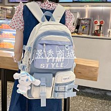 書包女生小學生三到六年級少女中學生初中生大容量撞色兒童雙肩包 歷史價格詳細信息