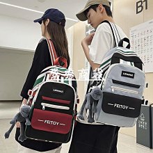 熱銷 書包男女韓版潮流初中高中大學生背包防水大容量旅行雙肩包電腦包【景秀商城】 歷史價格詳細信息