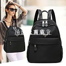 熱銷 新款大容量旅行背包男雙肩包戶外登山包女防水旅游運動打工行李包【景秀商城】 歷史價格詳細信息