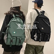 熱銷 書包男女韓版潮流初中高中大學生背包防水大容量旅行雙肩包電腦包【景秀商城】 歷史價格詳細信息