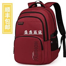 國潮三旬老漢大碼夏季短袖T男印花圓領體恤半袖簡約百搭潮牌衣服#皇運 歷史價格詳細信息