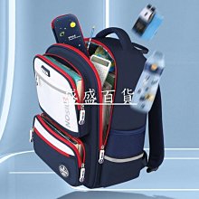 熱銷 小學生書包男童一二年級三到五六護脊減負超輕防水雙肩輕便太空包【景秀商城】 歷史價格詳細信息