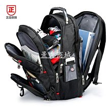 瑞士軍刀電腦包男士手提包橫款商務公文包大容量男式單肩斜挎背包 歷史價格詳細信息