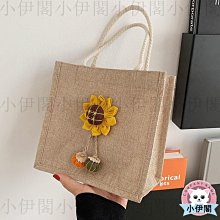 小伊閣=迪麗熱巴同款包包民族風單肩包新款大容量時尚復古高顏值斜挎包 歷史價格詳細信息