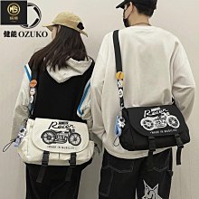 百搭斜挎包男士潮牌ins網紅工裝風日系男包大容量休閑單肩郵差包 歷史價格詳細信息