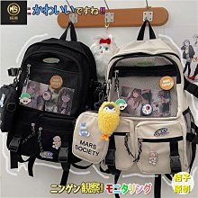 【熱賣精選】ins炸街羊羔絨開衫外套女潮秋冬季寬松學生韓版拼接衛衣加絨加厚 歷史價格詳細信息