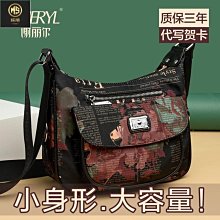 2022新款旅行包牛津布手提包帶鞋位大容量乾濕分離健身包瑜伽包 歷史價格詳細信息