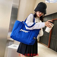 特賣-帆布包ins潮牌斜挎包男士帆布單肩包女生休閑百搭背包2021新款日系男包 歷史價格詳細信息