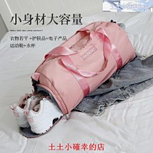 特賣-男包2021新款帆布包單肩包斜挎包休閑百搭簡約小挎包生意包收錢包~特價 歷史價格詳細信息